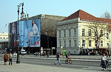 An advertisement of M by Madonna in Germany. H&M billboard 2007.jpg