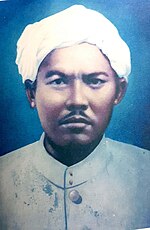 Thumbnail for File:Haji Abdul Majid Embong (1898-1953.jpg