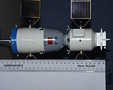 Shenzhou front closeup.jpg