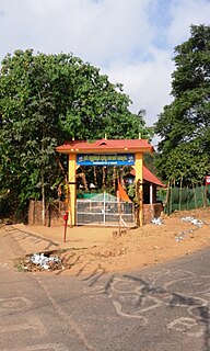 Thalappuzha, Wayanad Village in Kerala, India