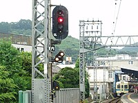 A call-on signal (two diagonal lights under the home signal)