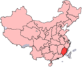 Phúc Kiến tại Trung Quốc