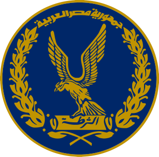 <span class="mw-page-title-main">Egyptian National Police</span> Law enforcement agency