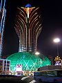 Il Grand Lisboa di notte