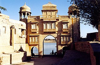 <span class="mw-page-title-main">History of Jaisalmer</span>