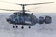 Kamov Ka-29