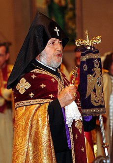 Karekin II.