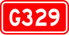 alt=National Highway 329 shield