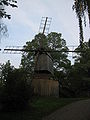 Windmill outside Smålands museum.