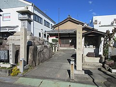 根石寺