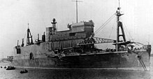 IJA amphibious assault ship Shinshu Maru, the world's first landing craft carrier ship to be designed as such Shinshu Maru1937.jpg