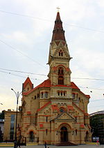 Central Lutheran Cathedral of Ukraine of St. Paul