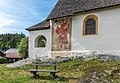 English: Porch and fresco of Saint Christopher Deutsch: Vorhalle und Fresko des hl. Christophorus