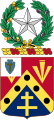 949th Support Battalion