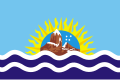 Vlag van Santa Cruz, Argentinië