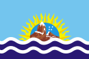 Drapeau de Province de Santa Cruz