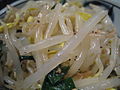 한국어: 숙주나물 English: Sukjunamul (mung bean sprouts)