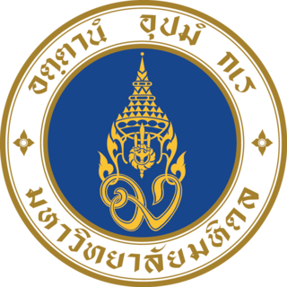 <span class="mw-page-title-main">College of Music, Mahidol University</span>