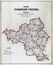 Map of Tambov Governorate 1923