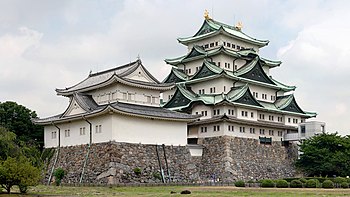 Istana Nagoya-kini