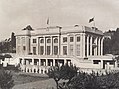 La palestra XXV Aprile di Casbeno, campo interno della Pallacanestro Varese dal 1945 al 1964