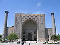 Ulugh Beg-madrasaen