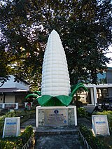 Giant Corn Monument with Guinness Record Marker SantoTomasPangasinanjf130.JPG