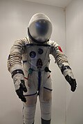 Shenzhou 5 Intra-Vehicular Activity space suit.jpg