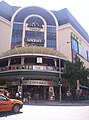 The-Myer-Centre-Brisbane.jpg