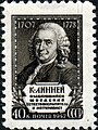 Linnaeus on a 1957 postage stamp from the Soviet Union