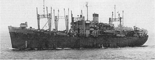 USS <i>Anne Arundel</i>