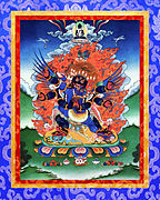 Vajrakilaya