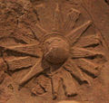 The Assyrian star in the 1968 flag is borrowed from the ancient Assyro-Babylonian symbol of Shamash.[16]