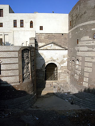 <span class="mw-page-title-main">Old Cairo</span> Historic area in Cairo, Egypt