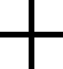 Diminutive heraldic cross.png