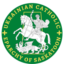 Coat of arms of the Eparchy of Saskatoon
