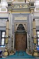 The mihrab