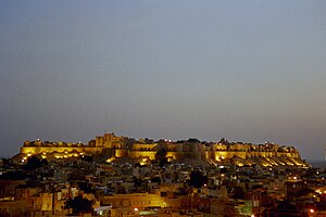 A view of the fortress above the city, in the evening Jaisalmer Fort.jpg