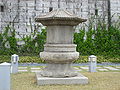 Granite memorial stupa carved in the shape of an eight-sided roof, National Museum of Korea.