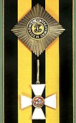 Order of St. George, 1st class with star and sash 4.jpg