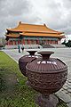 Waste containers at the National Theater in Taipei, Taiwan