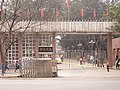 A school Gate in Chongqing