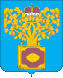 Coat of arms of Plavsk