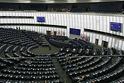 Європейський парламент