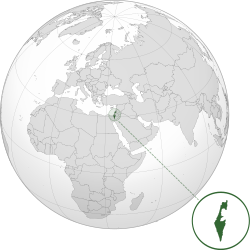 एसिया महादेशमा इजरायल (हरियोमा)