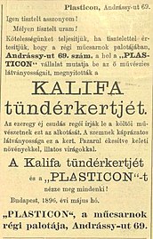 Kalifa tündérkertje, Plasztikon