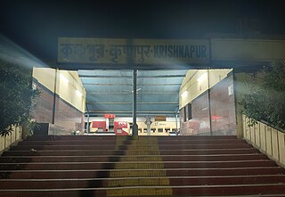 <span class="mw-page-title-main">Krishnapur railway station</span> Railway station in West Bengal, India