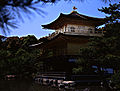 De gouden tempel in het noorden van Kyoto