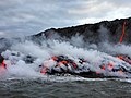 Průnik lávy do oceánu, Kilauea