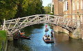 Mathematiker-Brücke in Cambridge